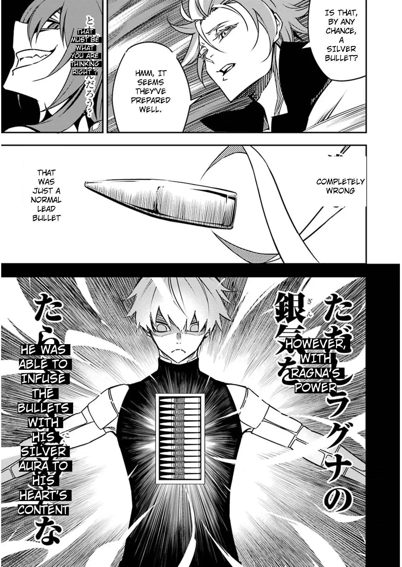 Ragna Crimson Chapter 6 15